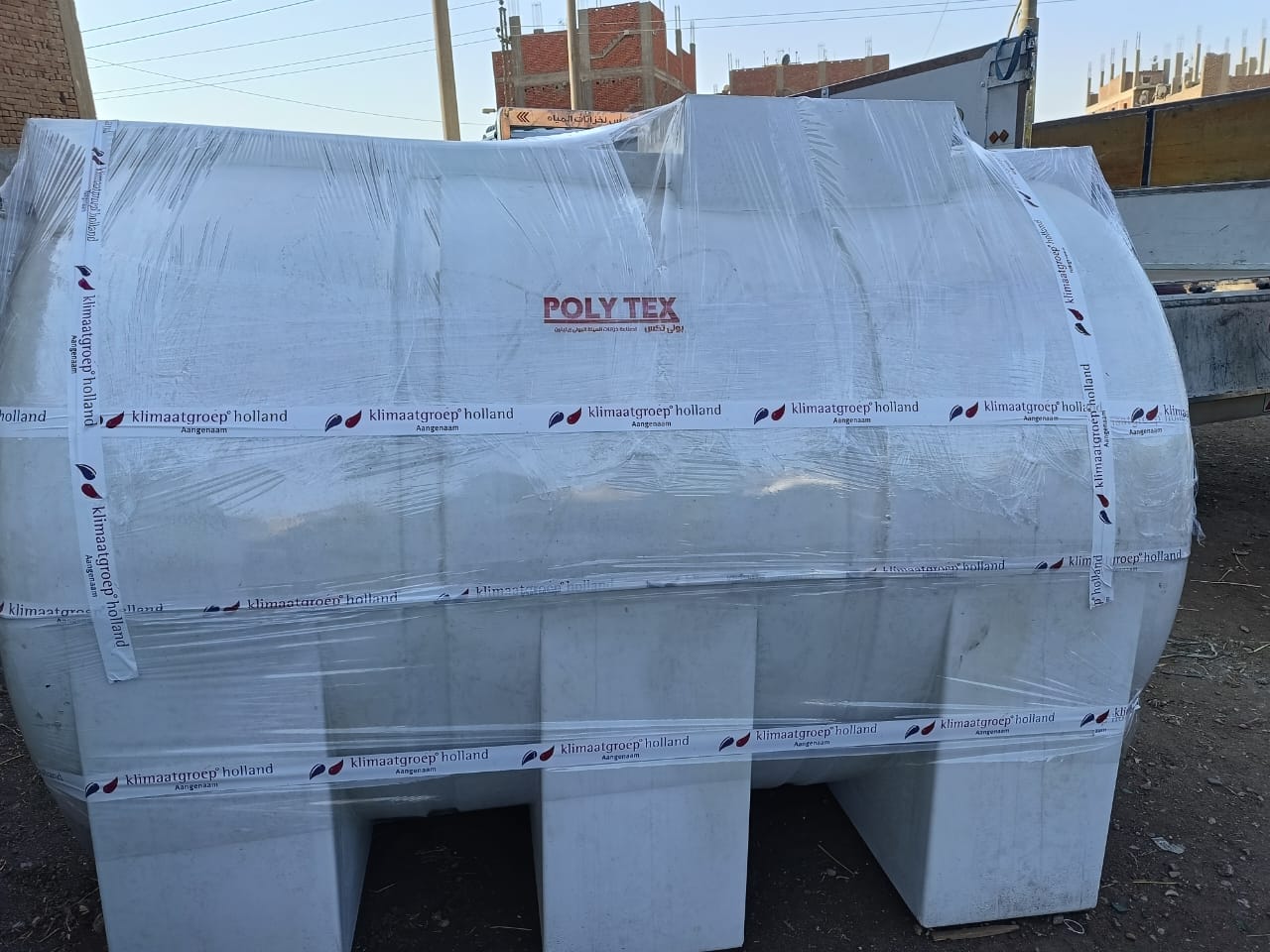 خزانات أفقي