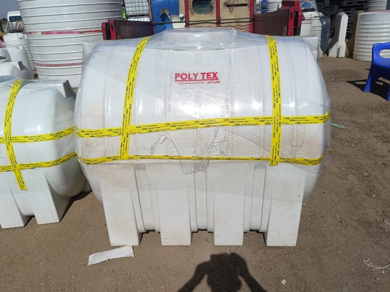 خزان مياه أفقي