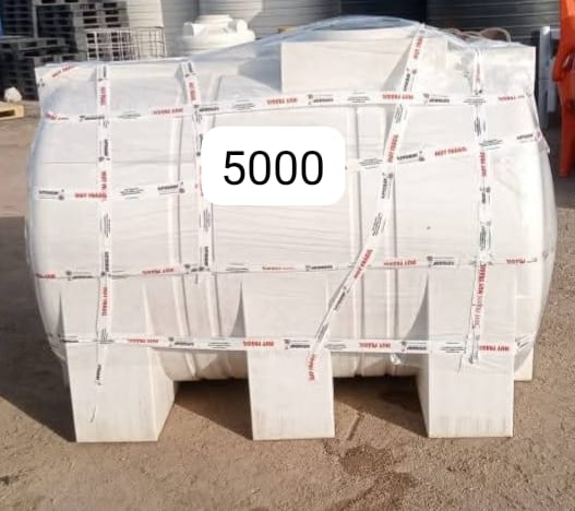 خزان مياه أفقي