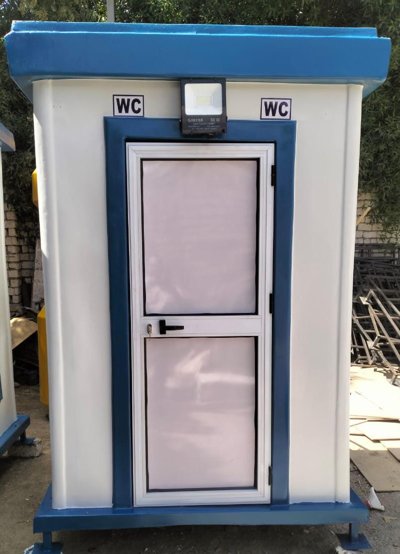 كشك حراسة / حمام متنقل