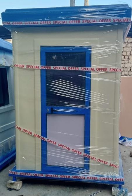 كشك حراسة / حمام متنقل