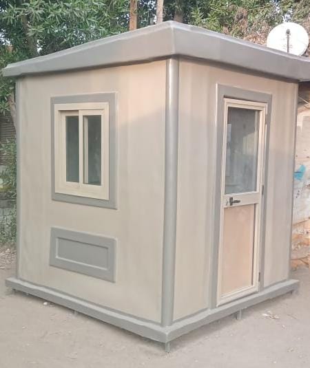 كشك حراسة / حمام متنقل