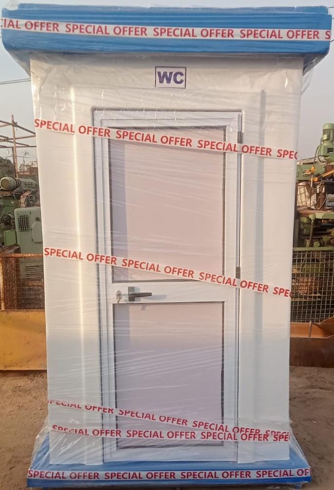 كشك حراسة / حمام متنقل