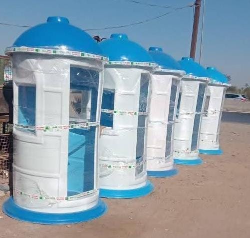 كشك حراسة / حمام متنقل