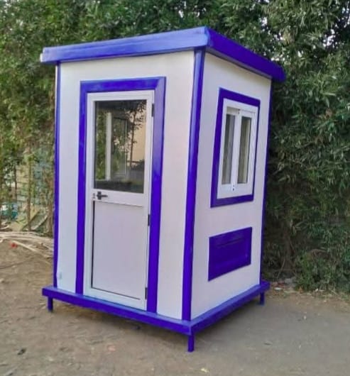 كشك حراسة / حمام متنقل