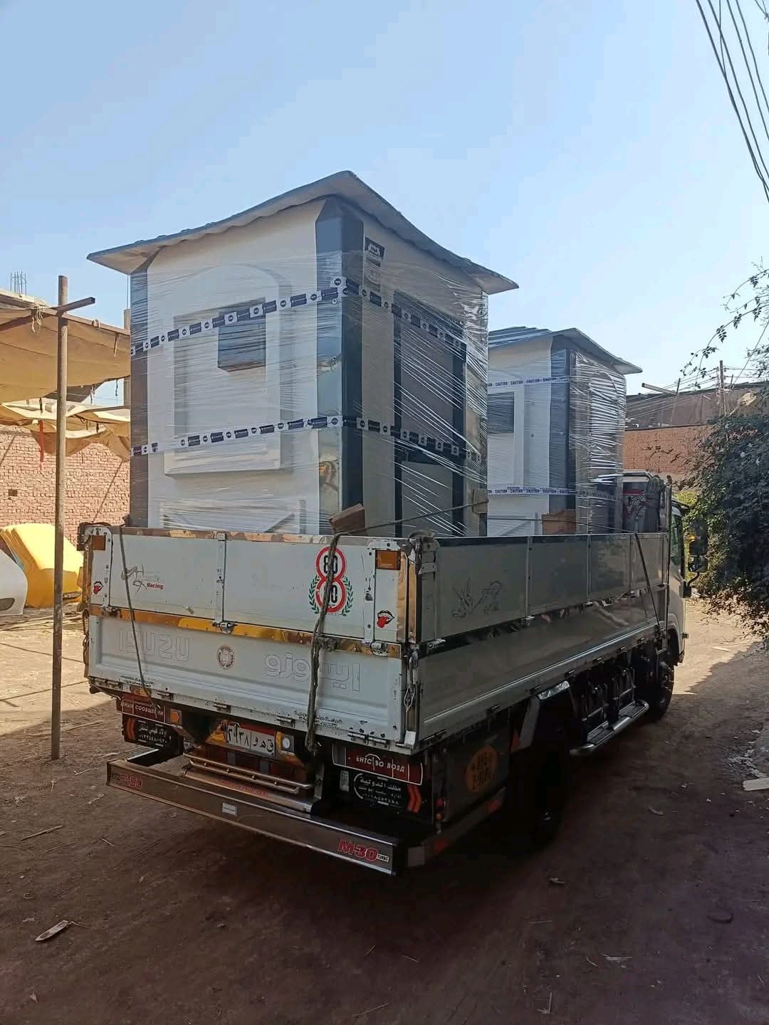 كشك حراسة / حمام متنقل