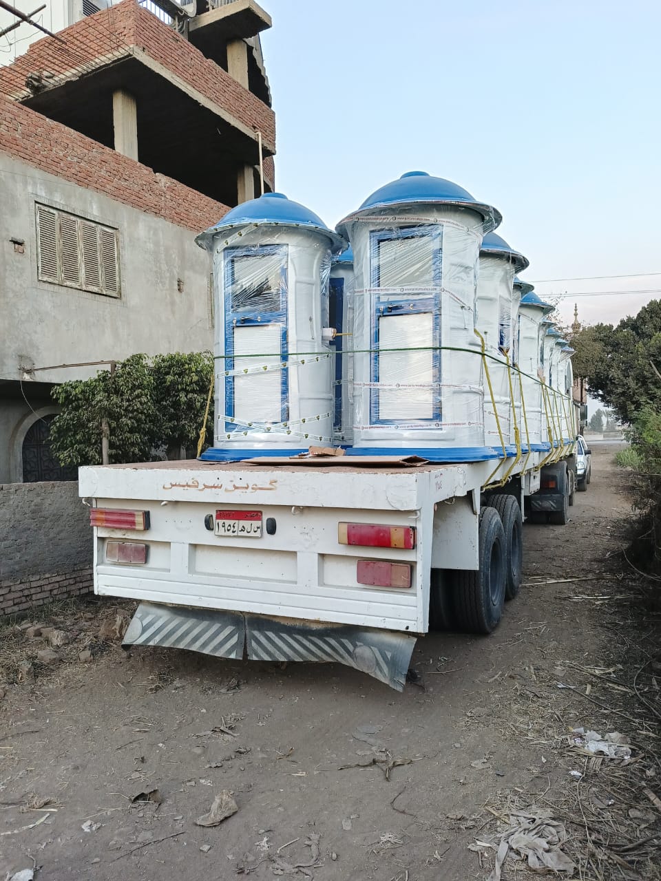 كشك حراسة / حمام متنقل