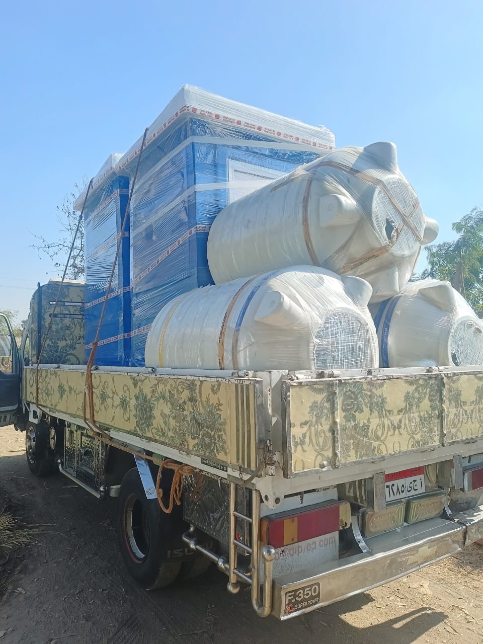 كشك حراسة / حمام متنقل