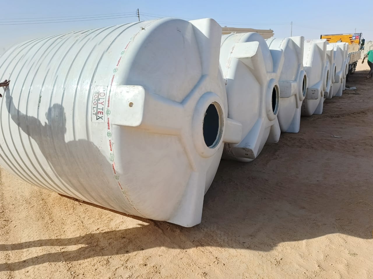 خزانات رأسي